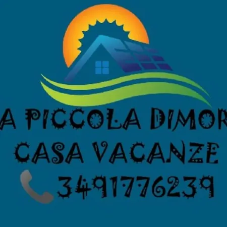 公寓 La Piccola Dimora *